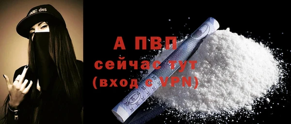 марки nbome Дмитров